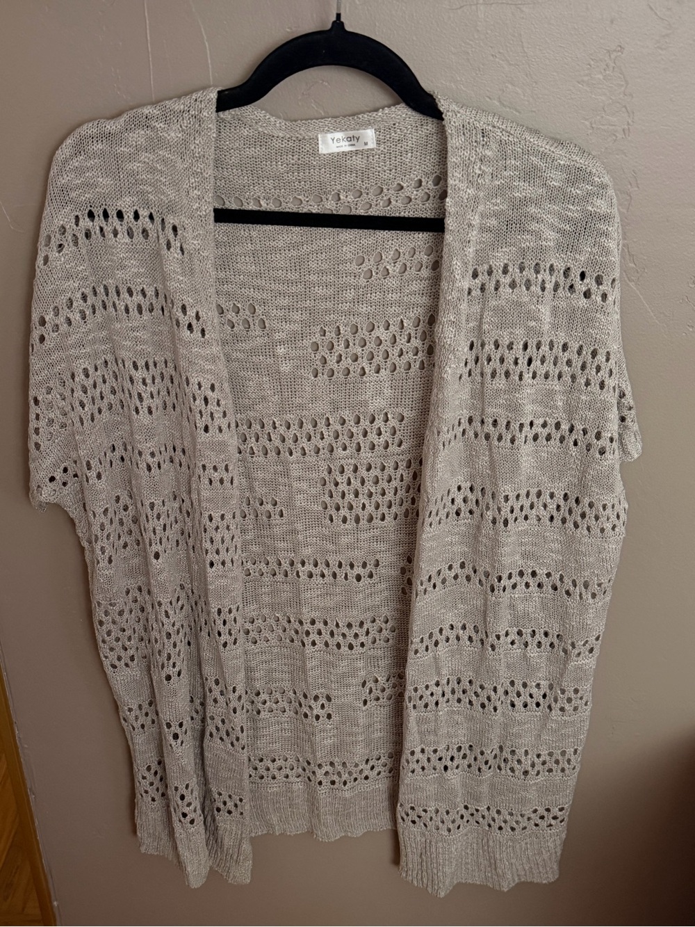 New! Open-Knit Short Sleeve Cardigan - Silver Grey #520